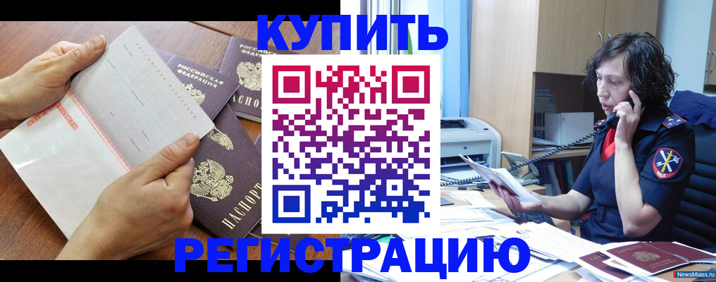 форма 3 в Зее